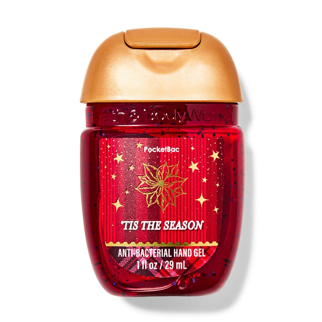 Tis the season - 29 ml