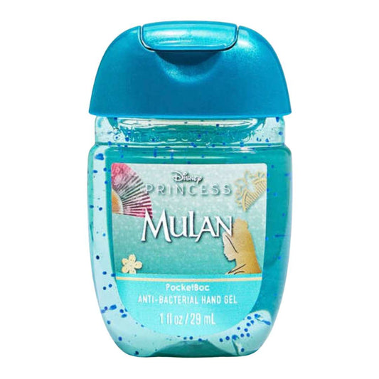 Múlan - 29 ml